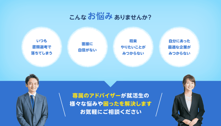 21新卒 ジャニーズ事務所のマネージャーになりたい人だけ読んでください とあるメンズジャニオタの殴り書きブログ 21新卒 ジャニーズ事務所のマネージャーになりたい人だけ読んでください とあるメンズジャニオタの殴り書きブログ