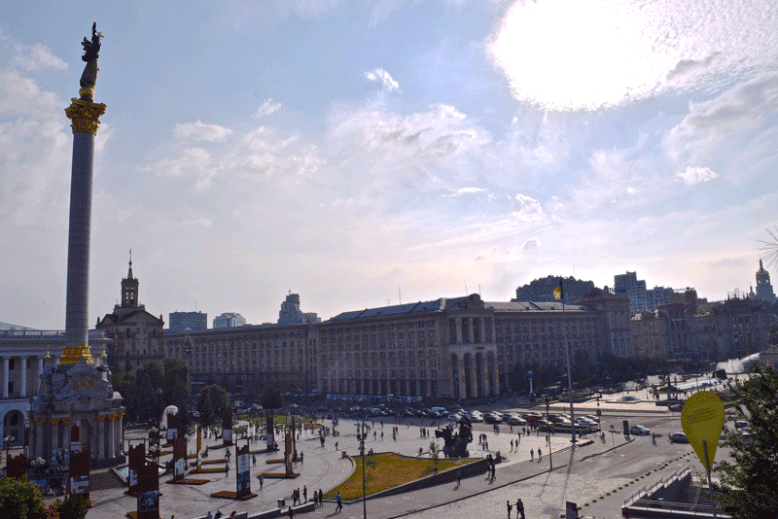  Things I've Done in Kiev - The Independence Square