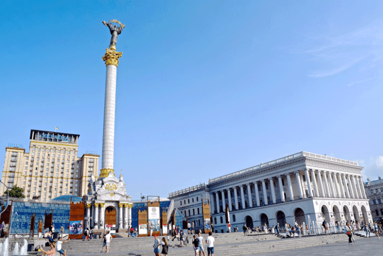 Things I've Done in Kiev - The Independence Square