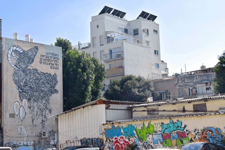 Tel Aviv Itinerary - 4 Days - Florentin District