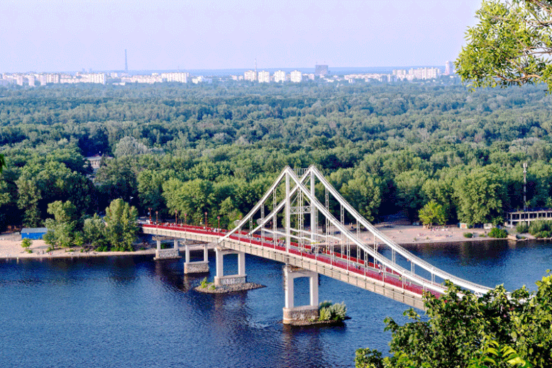 Things I've Done in Kiev - Parkovyy Mist Cherez Dnipro - Bridge