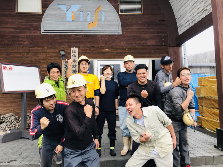一緒に働く仲間たち