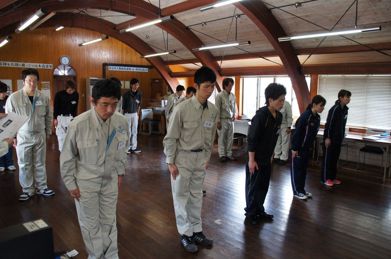 15度の礼!