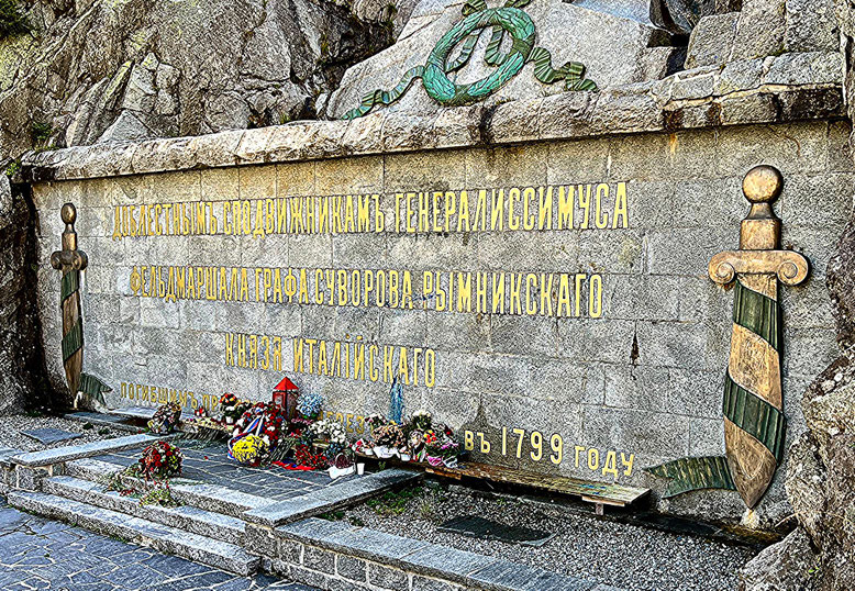Spomenik Suvorovu, Andermatt, Švajcarska