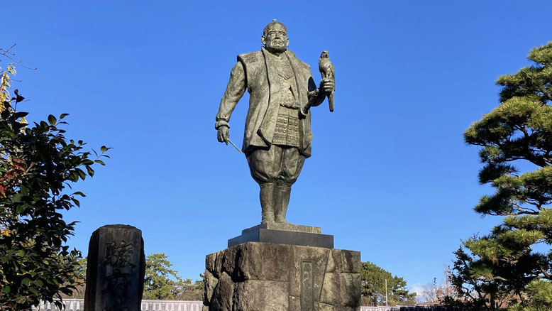 Tokugawa Ieyasu 