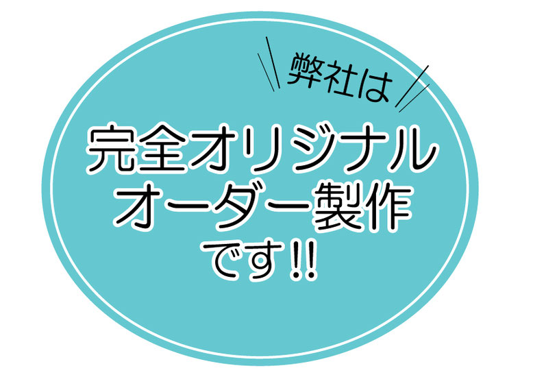 ストーンクラウド　STONE CLOUD　オリジナル　ゴルフ　販促品　プレゼント