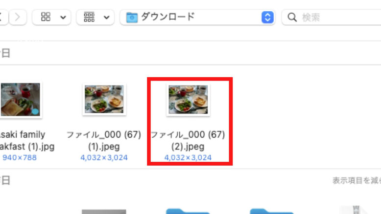 美女子Webのジンドゥーにgoogleドライブにある画像をアップする方法