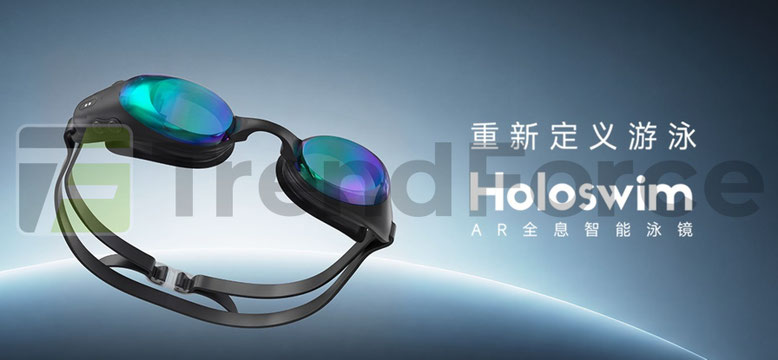 写真：Guangli Technologyが開発したHoloswim 3 ARスマートスイミングゴーグル