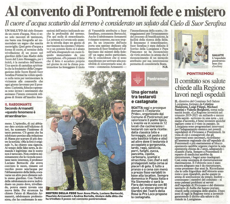 Stampa, Pozzo d'acqua, Maurizio Armanetti