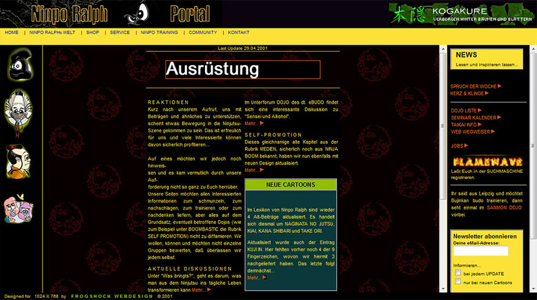 Screenshot Website 2