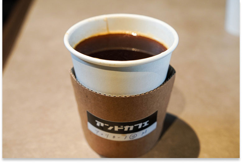 こだわりのスペシャルティコーヒー