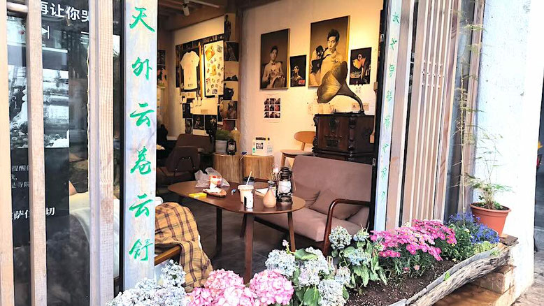 Un Cafe a Lijiang, China (photo by Gabriele Ferrando - LA MIA ASIA)
