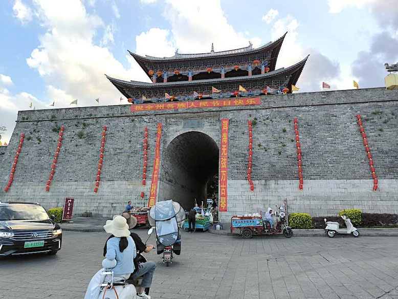 Dali Old Town (photo by Gabriele Ferrando - LA MIA ASIA)