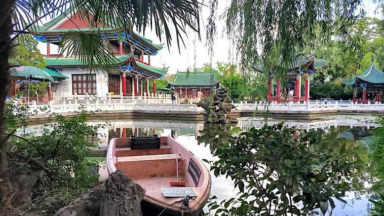 Green Lake Park Kunming - China