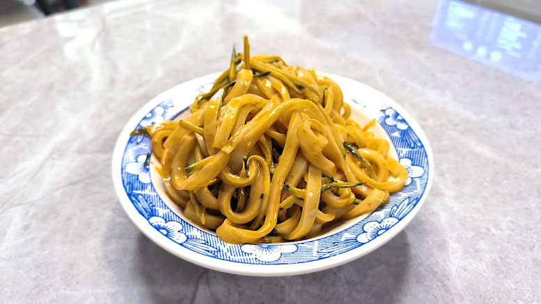 Liangpi, chinese sesame noodles