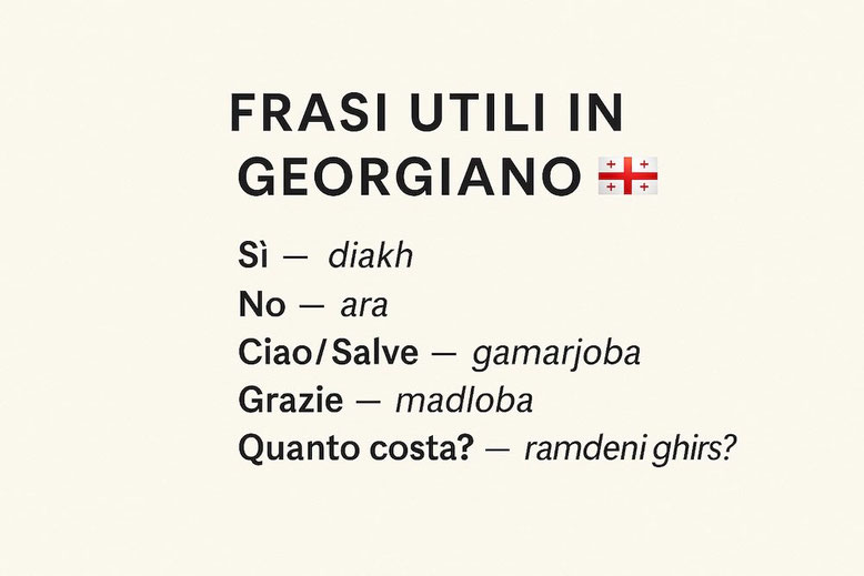 frasi utili in georgiano