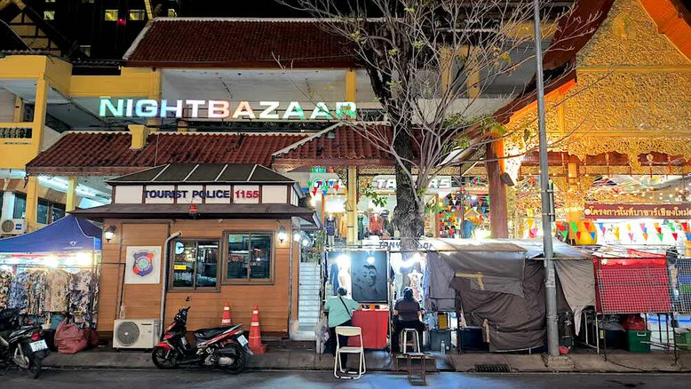 Night Bazaar Chiang Mai 