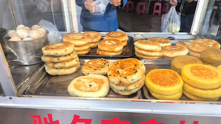 Chinese Pancakes