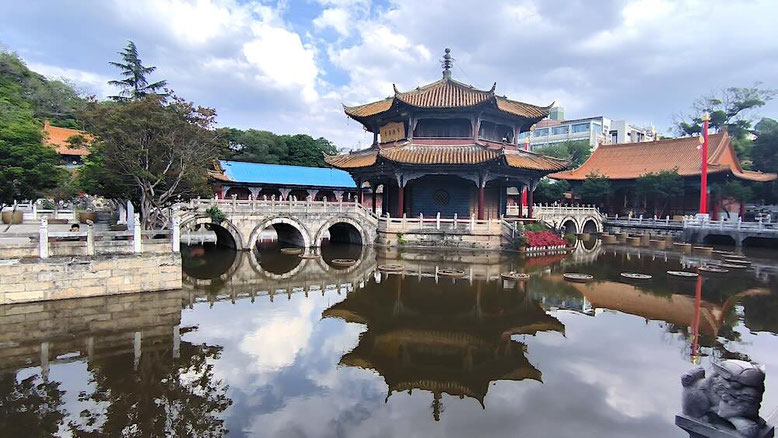 Yuantong Temple, Kunming - China 