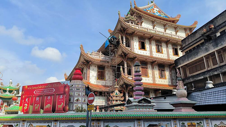 Wat Chue Chang Chinese Buddhist Temple in Hat Yai