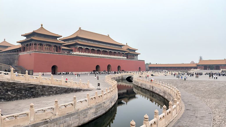 Forbidden City Beijing, China