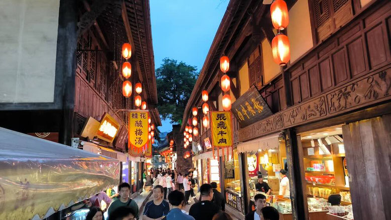 Jinli Street a Chengdu (photo by Gabriele Ferrando - LA MIA ASIA)