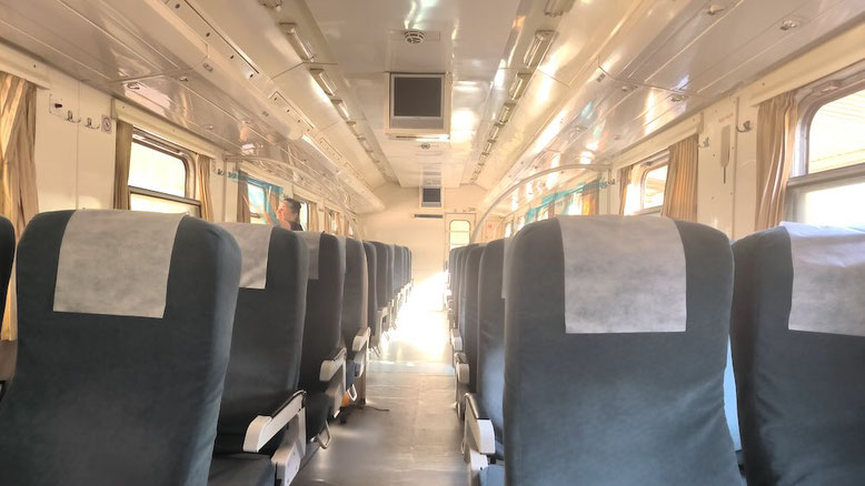 Trasporti a Kutaisi. Treno