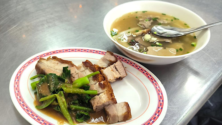 Nai Ek Roll Noodles Bangkok Chinatown