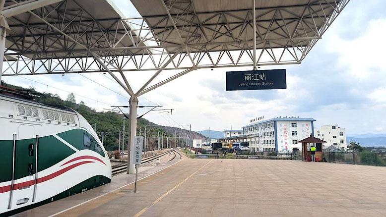Lijiang Railway Station