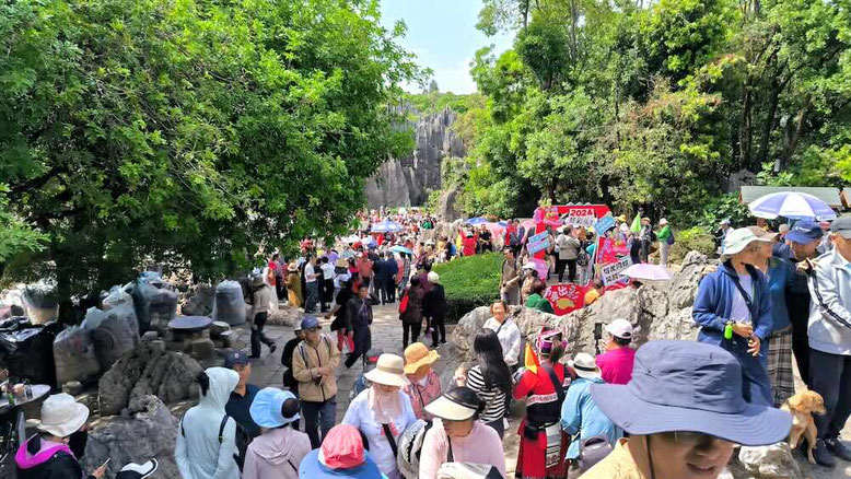 Kunming Stone Forest crowd