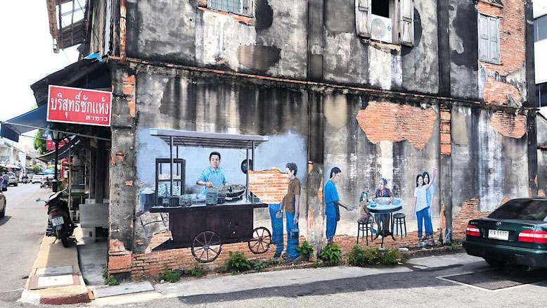 Songkhla Old Town, Thailand