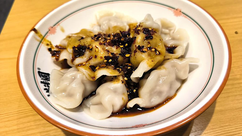 Dumplings with chili oil