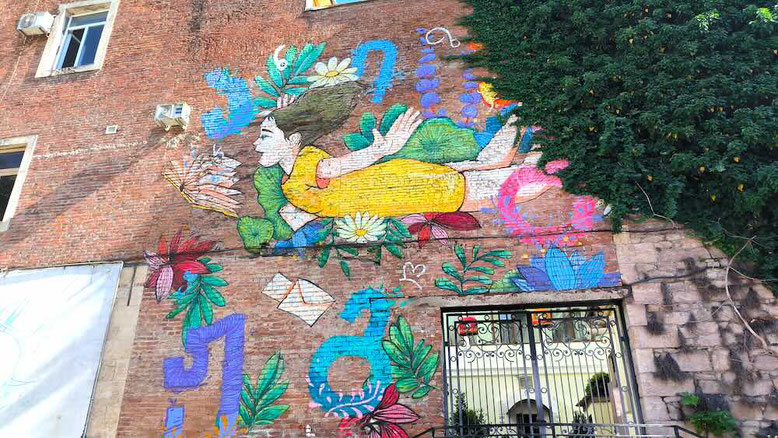 Cosa vedere a Kutaisi. Murales
