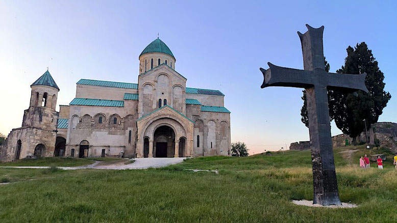 Cosa vedere a Kutaisi. Cattedrale di Bagrati