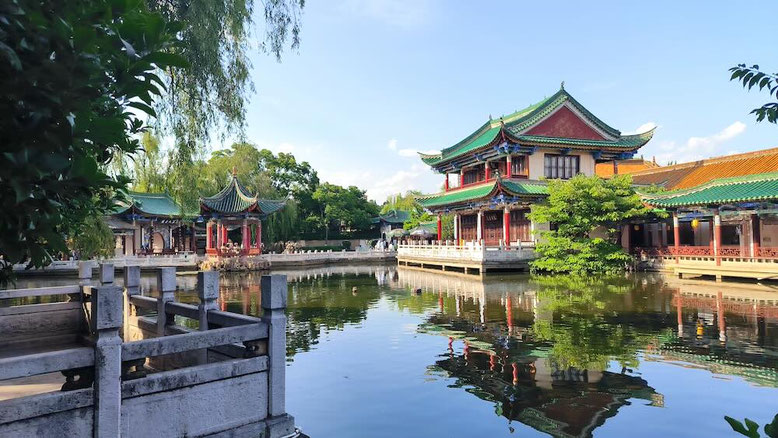 Green Lake Park Kunming 