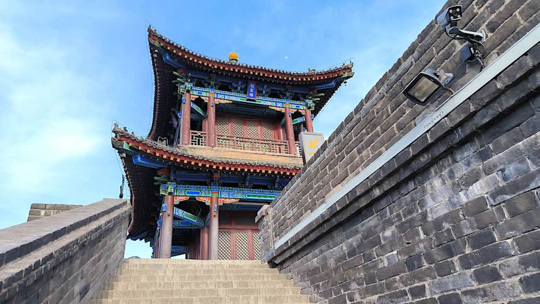 Xi'an city walls