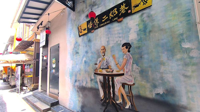 Concubine Lane a Ipoh (photo by Gabriele Ferrando - LA MIA ASIA)