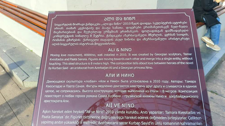 Cosa vedere a Batumi. Ali e Nino