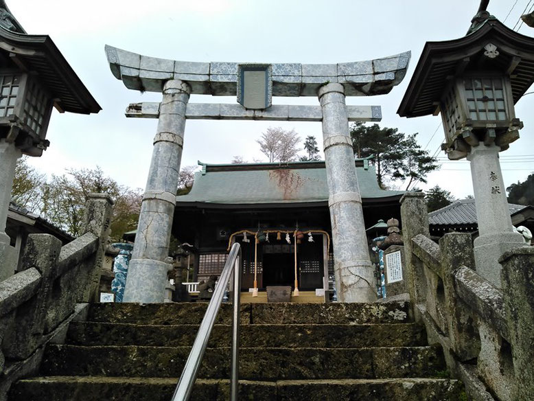 陶山神社三の鳥居（磁器製鳥居）の写真