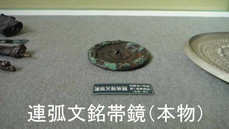 足羽川４