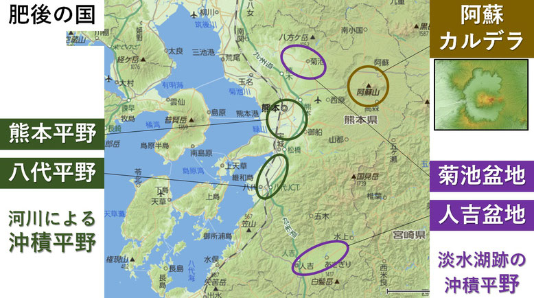 鉄の生産地 肥後の国 卑弥呼と魏志倭人伝 鉄の生産地 肥後の国 卑弥呼と魏志倭人伝