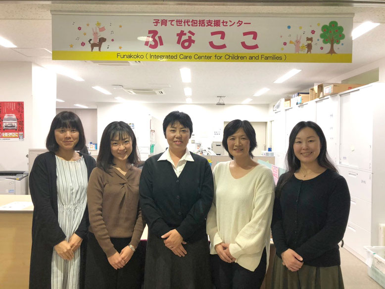地域保健課の主査・高山恵子さん(中央)