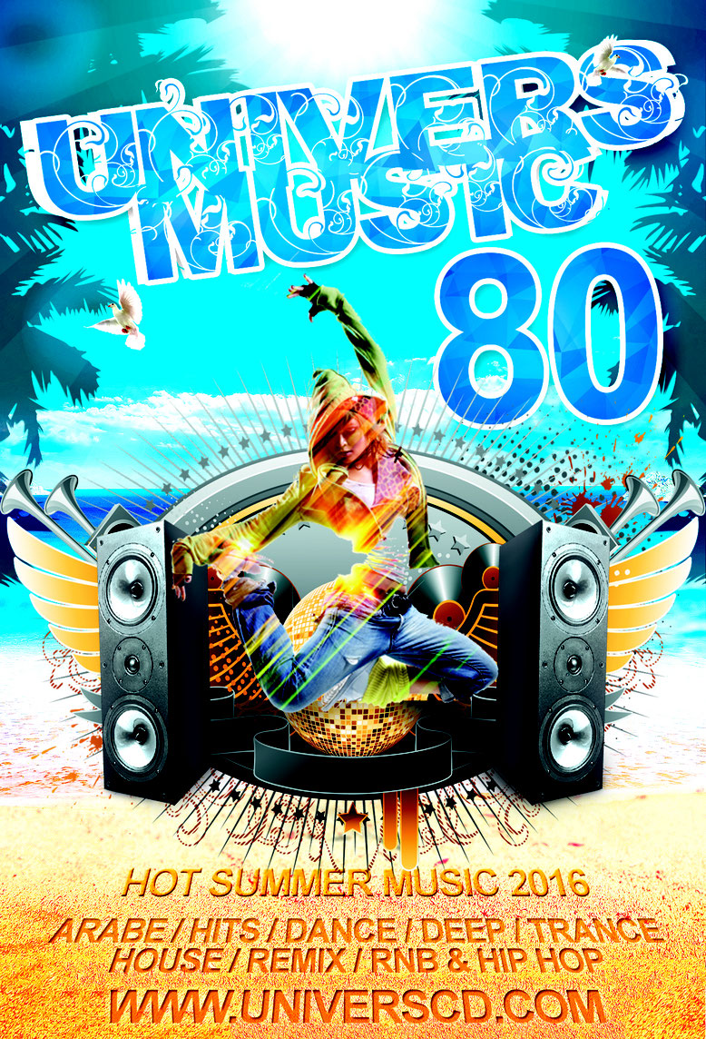 univers music Vol 80