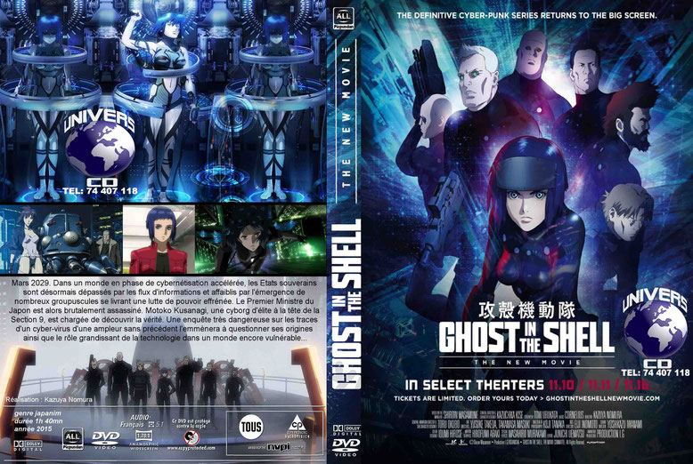 H3898-Ghost In The Shell The New Movie.HD-By Univers CD