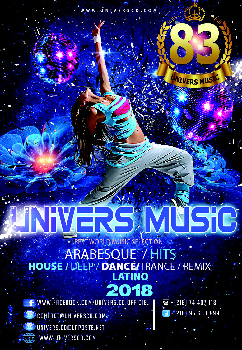 univers music Vol 80