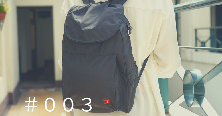 西條屋リュック＃003写真1