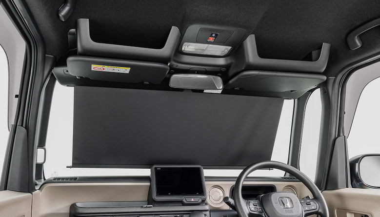 N-BOXのサンシェード内蔵大型ルーフコンソール(ホンダのWebサイトより)
