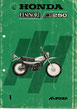MT250  ｴﾙｼﾉｱ