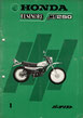 MT250   ｴﾙｼﾉｱ 