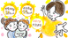 小学生オンライン作文教室画像1